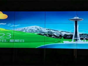 大足施密特電梯有限公司監控中心大屏項目